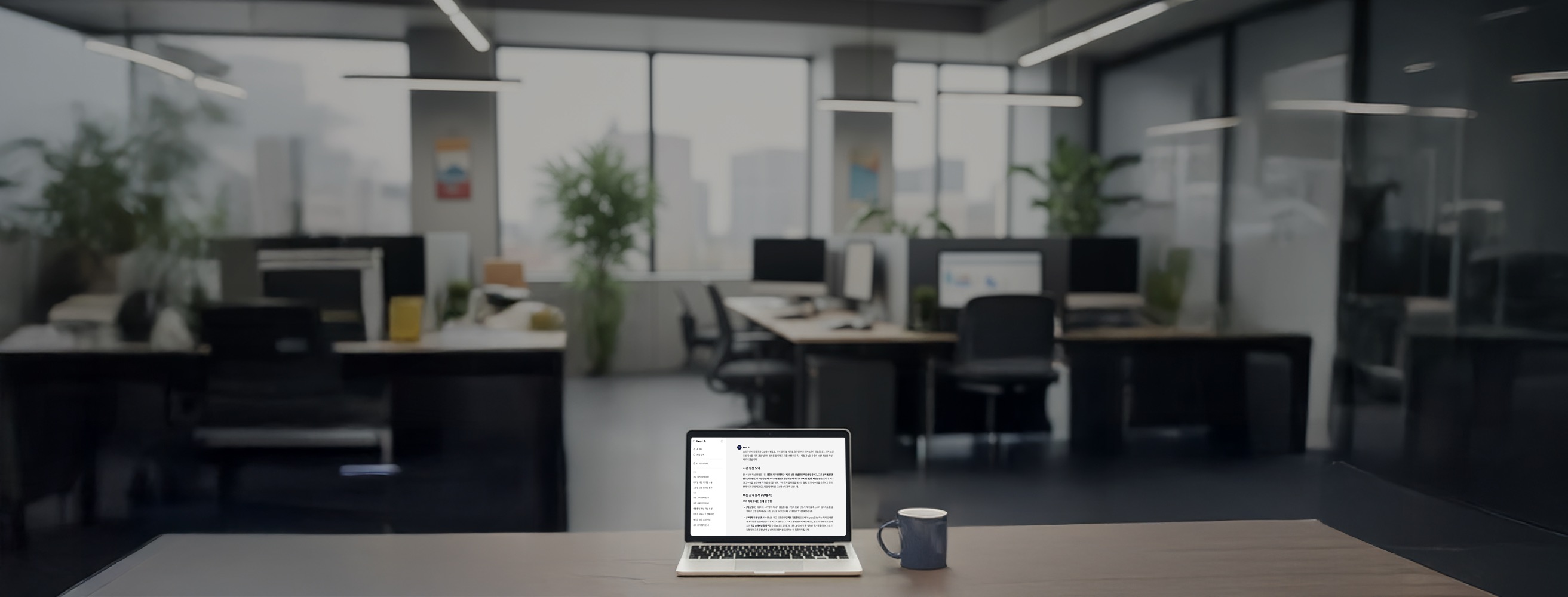 Professional office desk setup